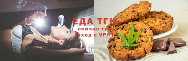 метадон Бугульма